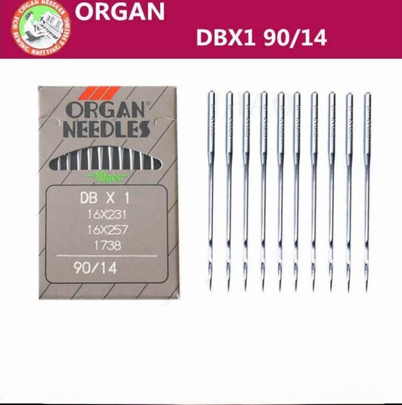 DB14 سوزن راسته DB 14